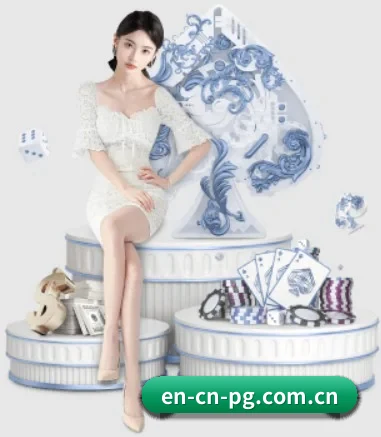 PG APP 界面